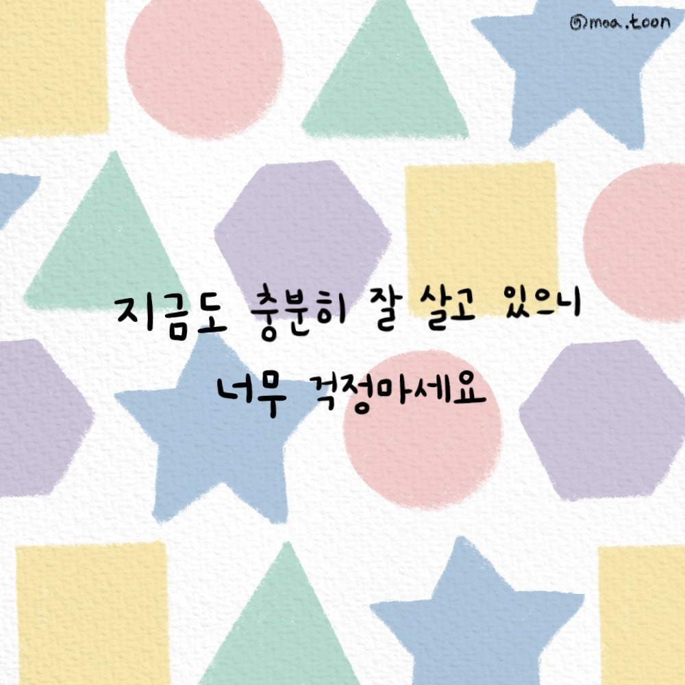 제목_없는_아트워크 15.jpg