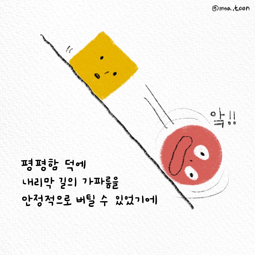 제목_없는_아트워크 19.jpg