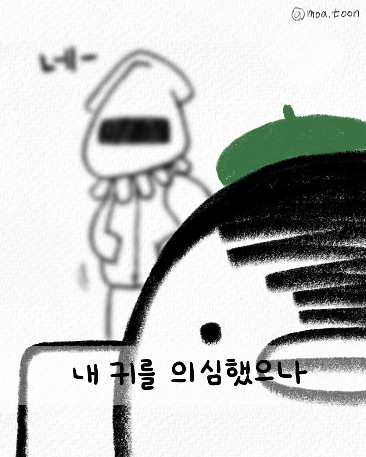 제목_없는_아트워크 21.jpg