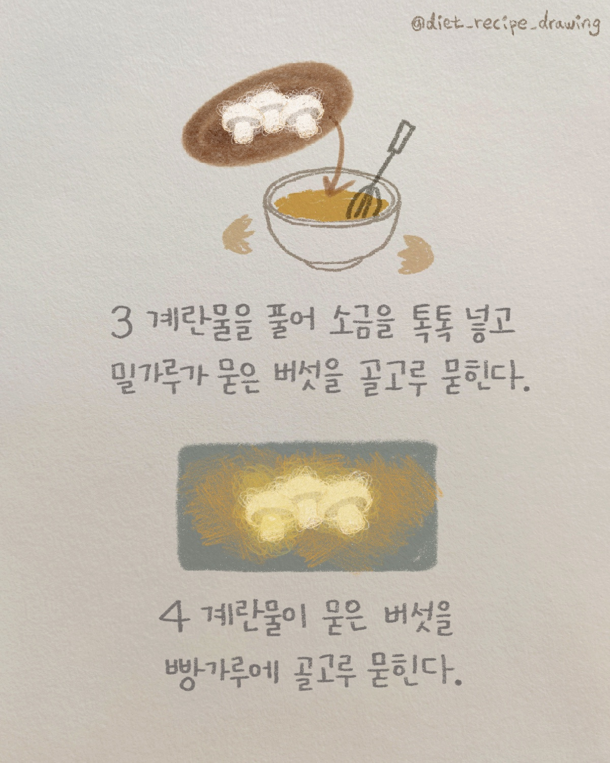 제목_없는_아트워크 17.jpg