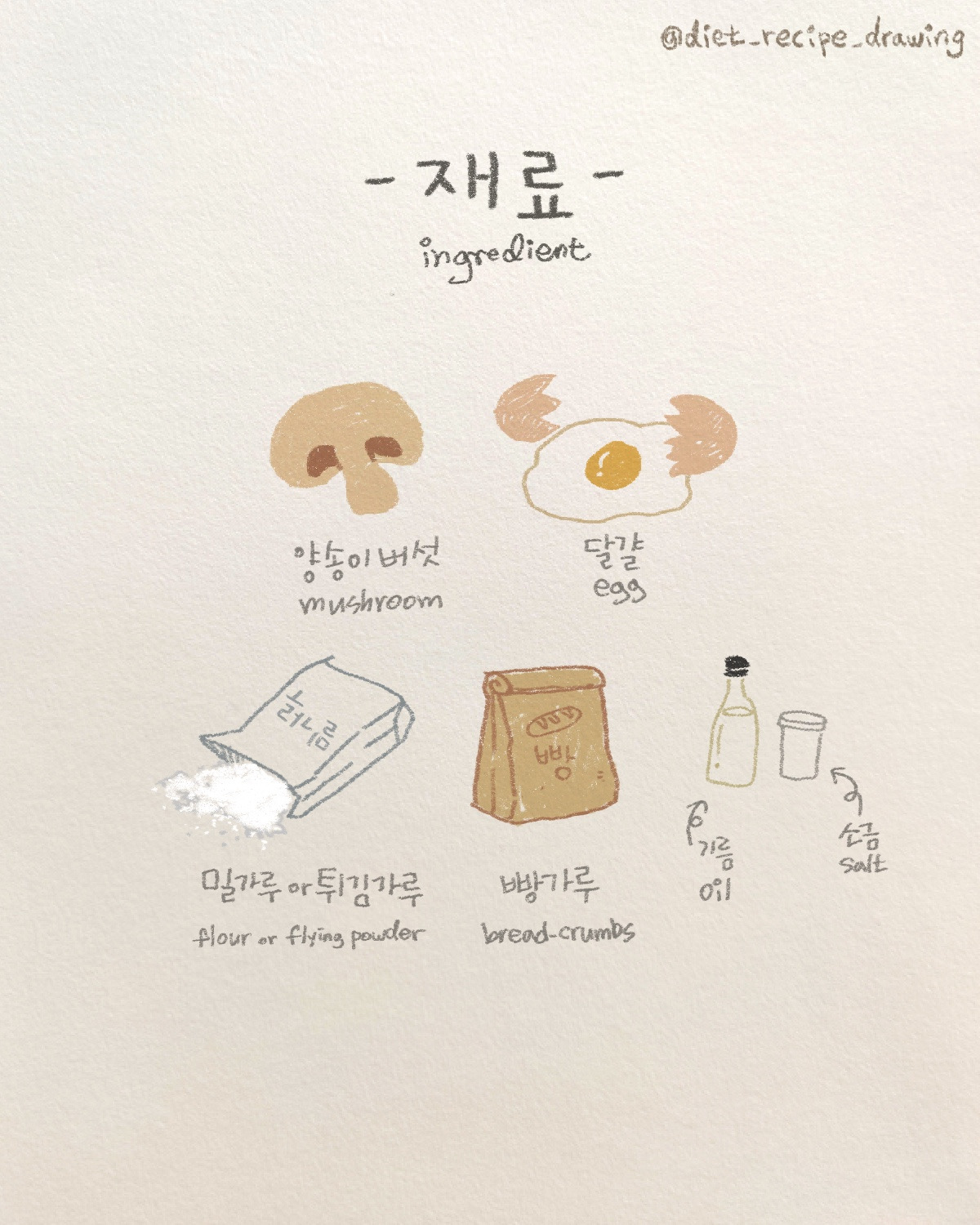 제목_없는_아트워크 19.jpg