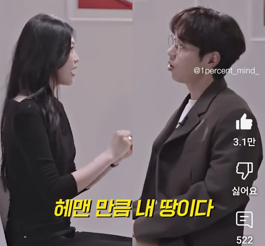 온라인 카지노 게임
