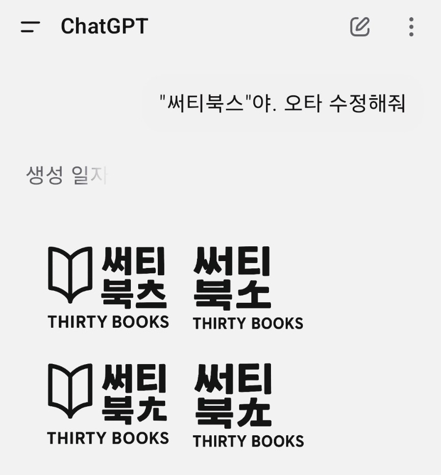 900＿1751894158562 (1).jpg