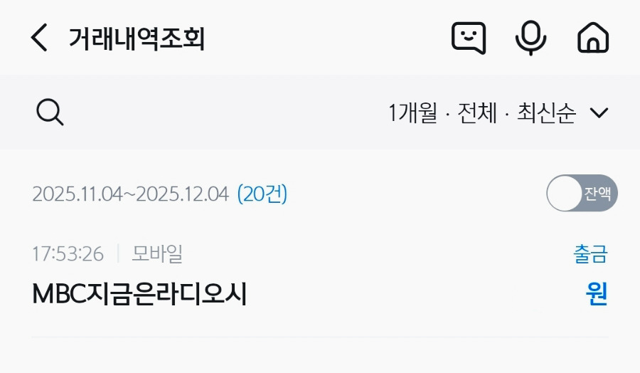 SE-fe899a93-d0ee-11f0-a0a3-9f6b1981d868 (1).jpg