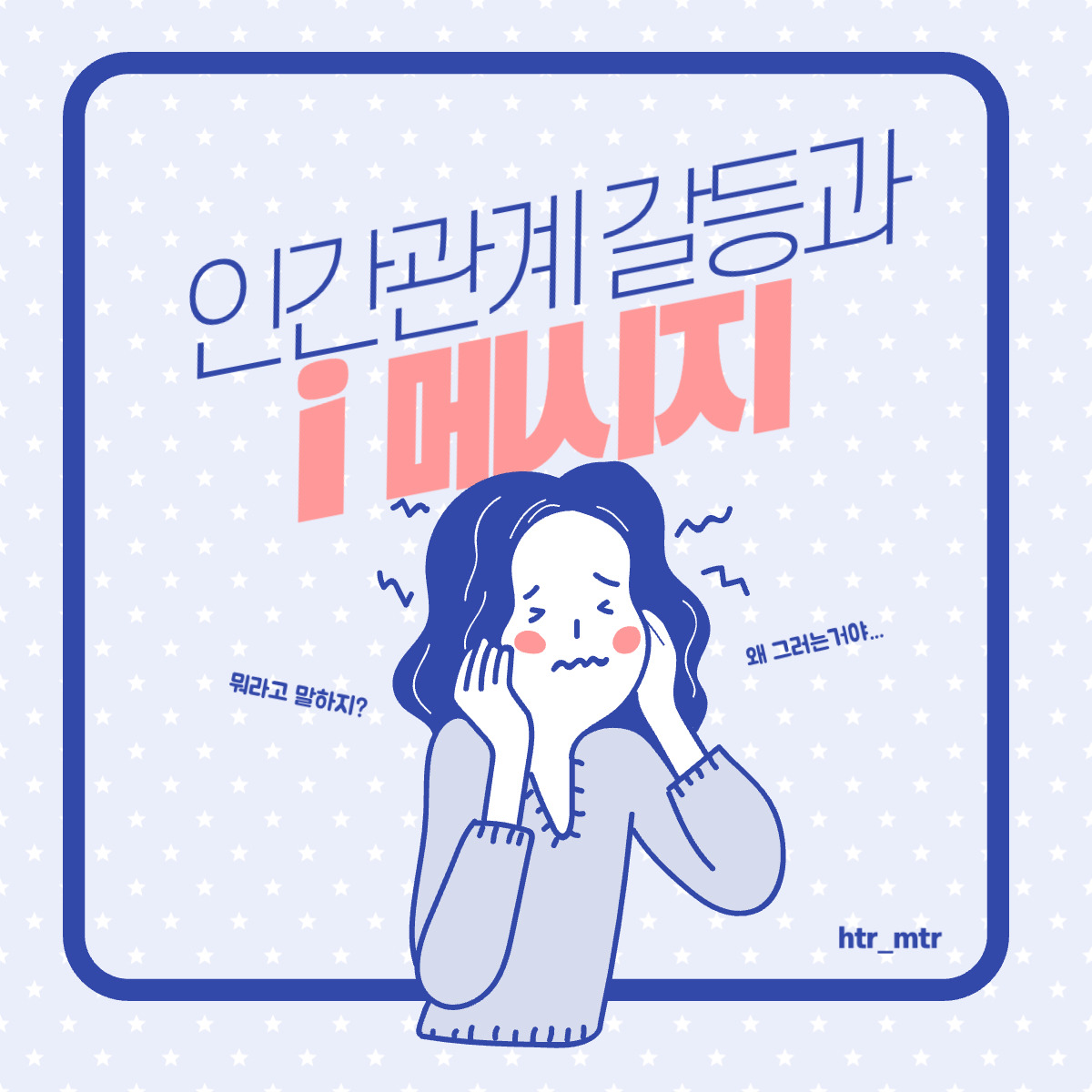제목을 입력해주세요_-001 (3).jpg