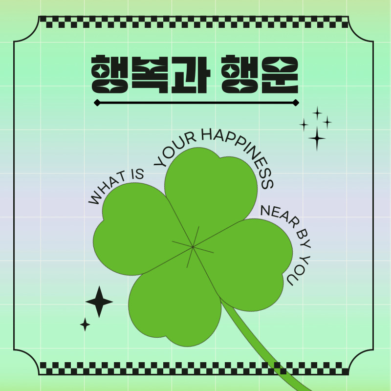 제목을-입력해주세요_-001 (2).jpg