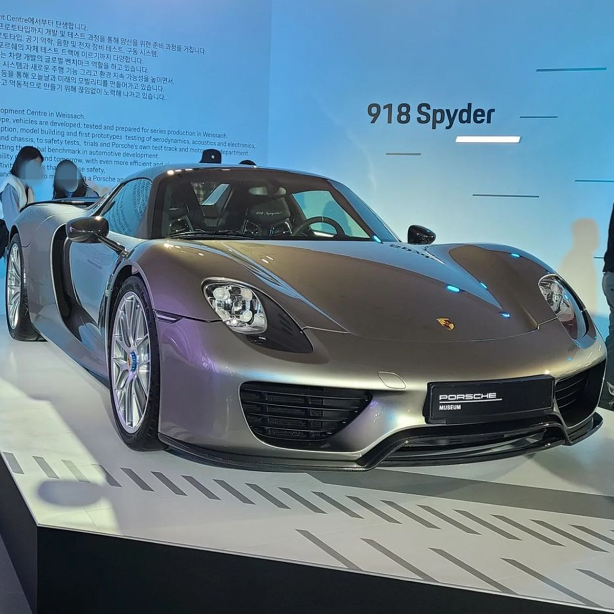 포르쉐.jpg