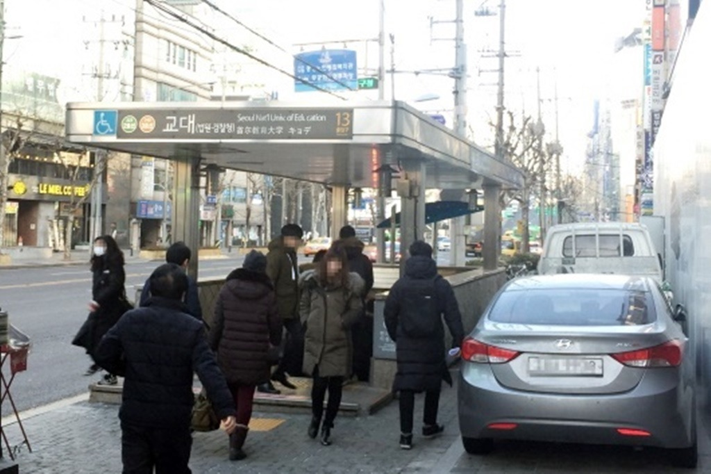 7-2 스카이데일리.jpg