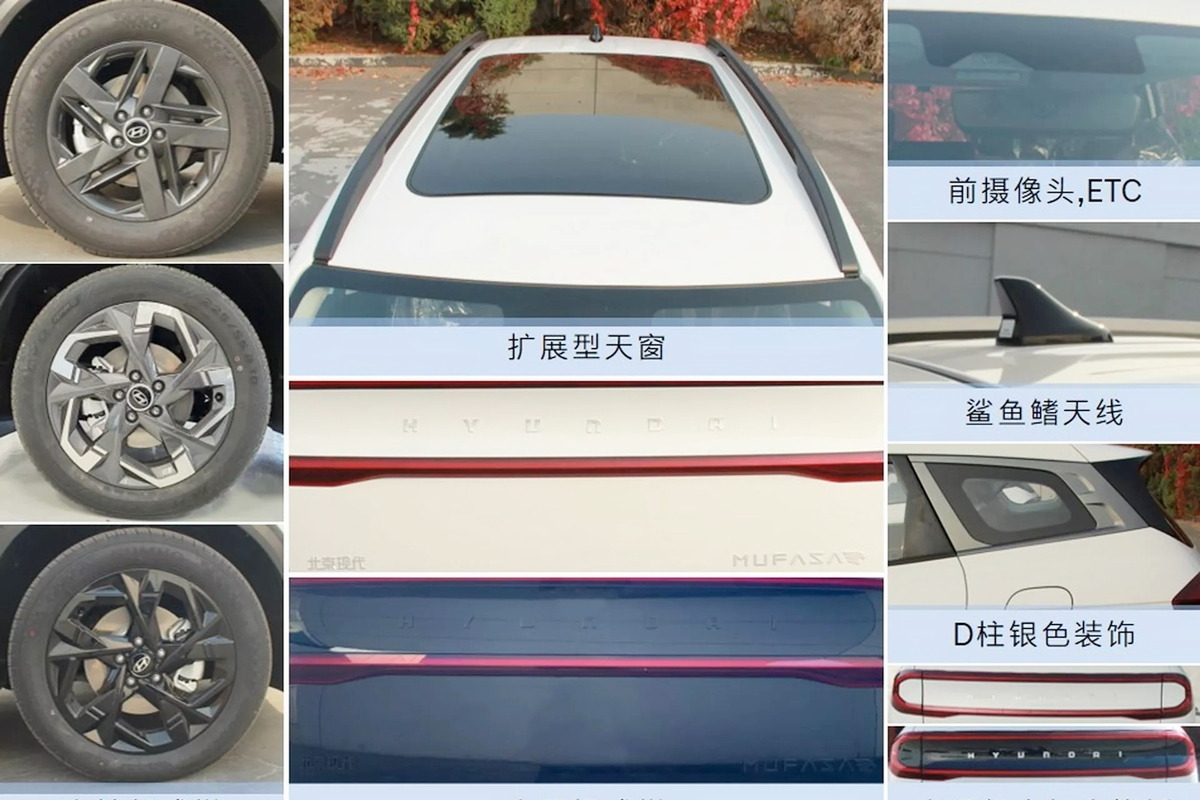 6_현대 무파사_Carscoops.jpg