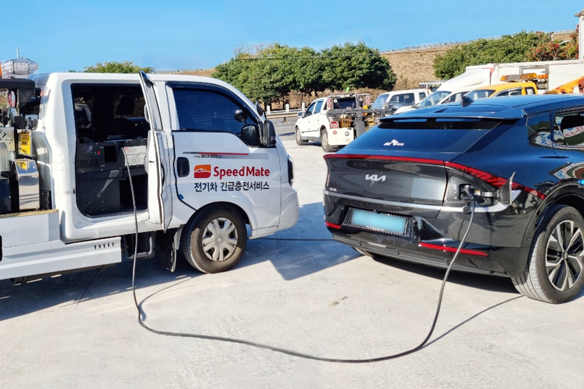 9_전기차 긴급 충전 서비스_헤럴드경제.jpg