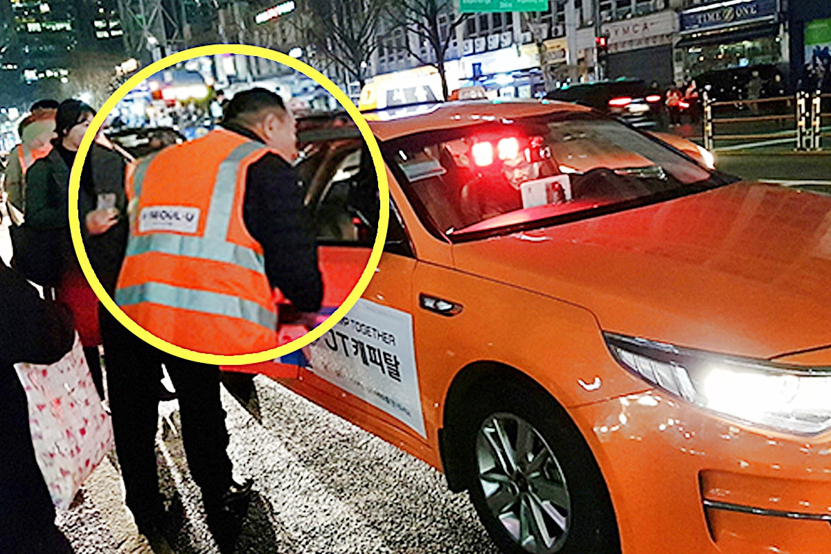 택시 서울시 신문.jpg