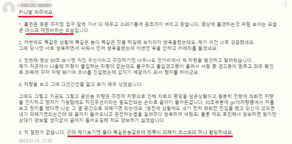 7-1 보배드림.jpg