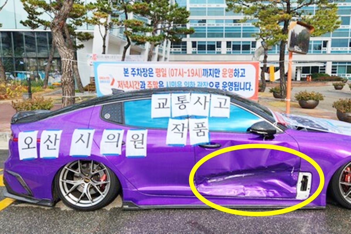 시위하는 스팅어 한스경제 2.jpg