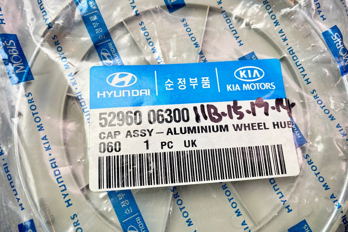 4_자동차 제조사 순정 부품.jpg