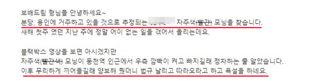 5-1 보배드림.jpg