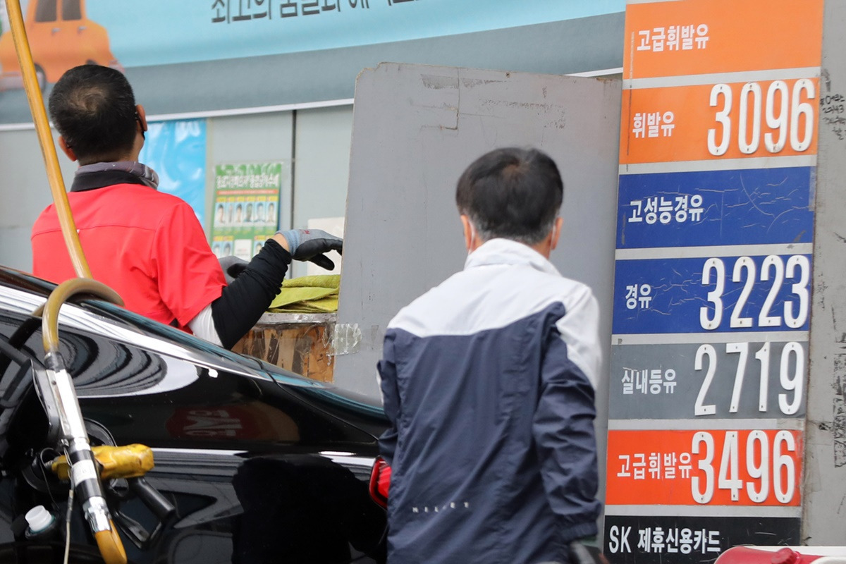 뉴스1 유류세 인하가 시작.jpg