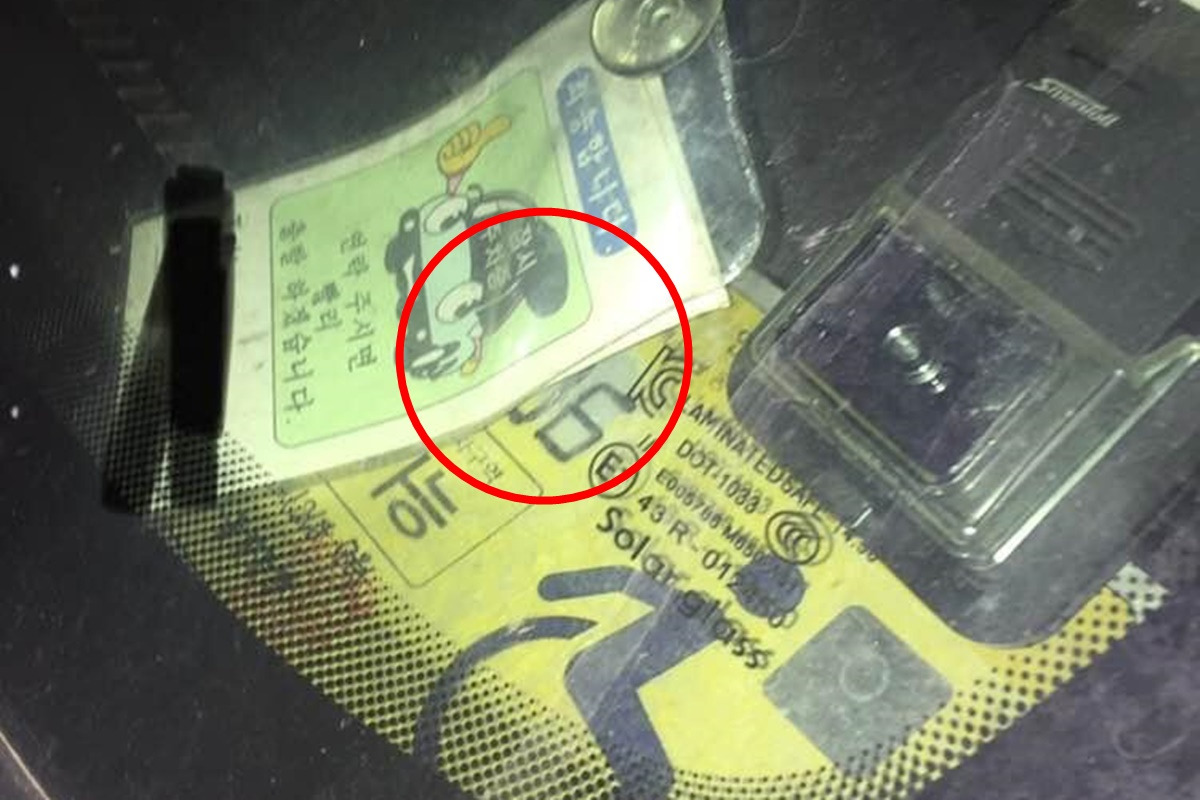 보배드림 장애인증 위조 3.jpg