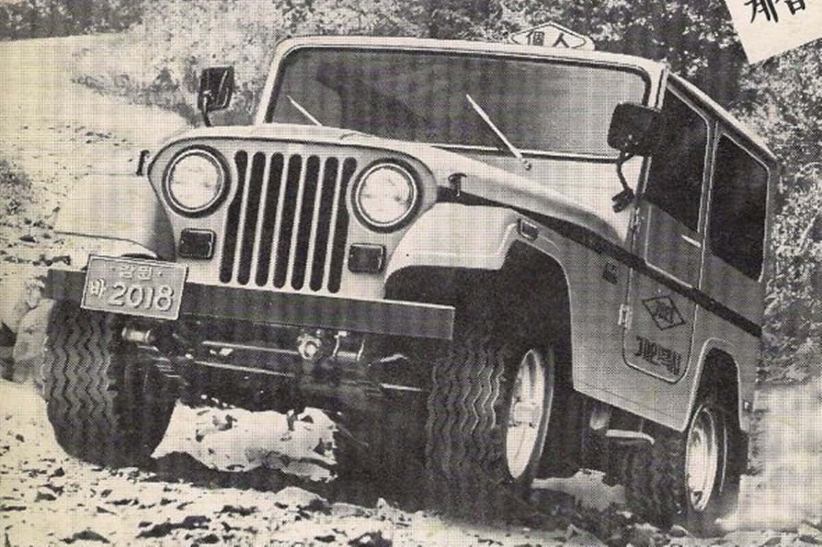 8 쌍용차 공식 블로그.jpg