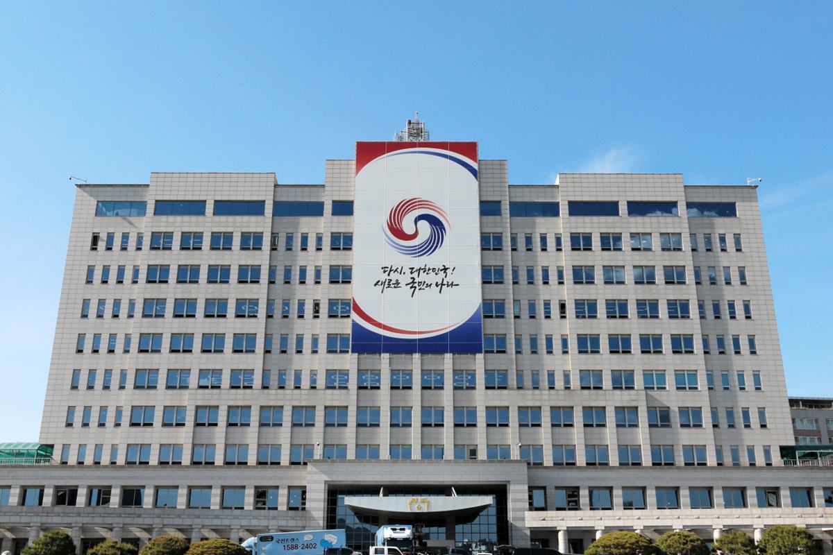 경향신문 용산 대통령 집무실.jpg