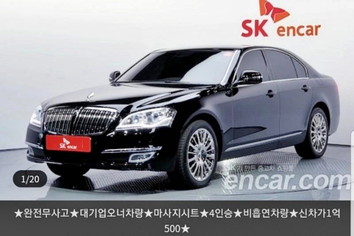 7_이재용 체어맨 W 중고차_엔카닷컴 캡처.jpg