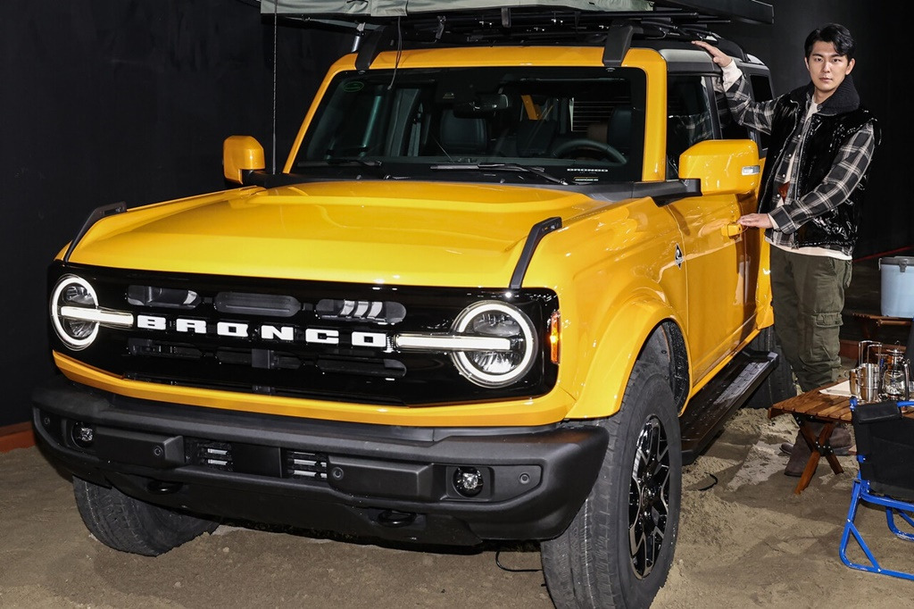 11-3 연합뉴스.jpg