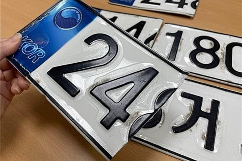 15-3 김은혜 국민의힘 의원실.jpg