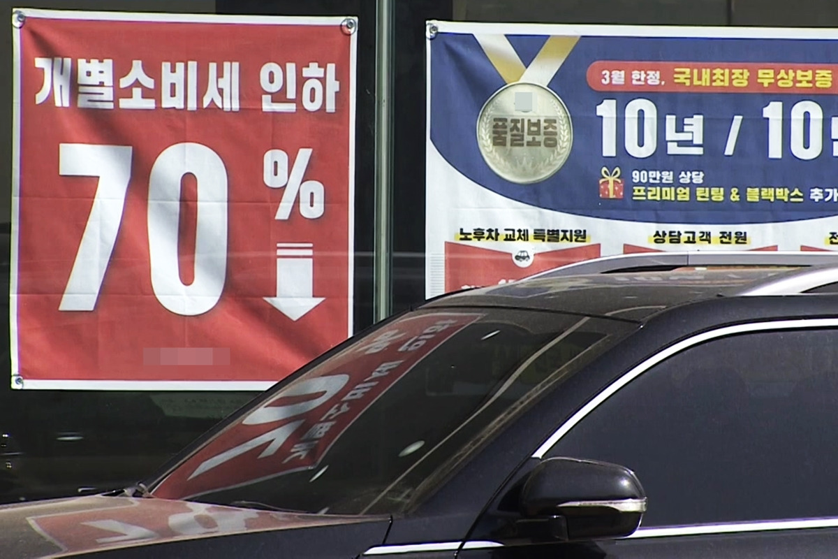 1 한국경제TV.jpg