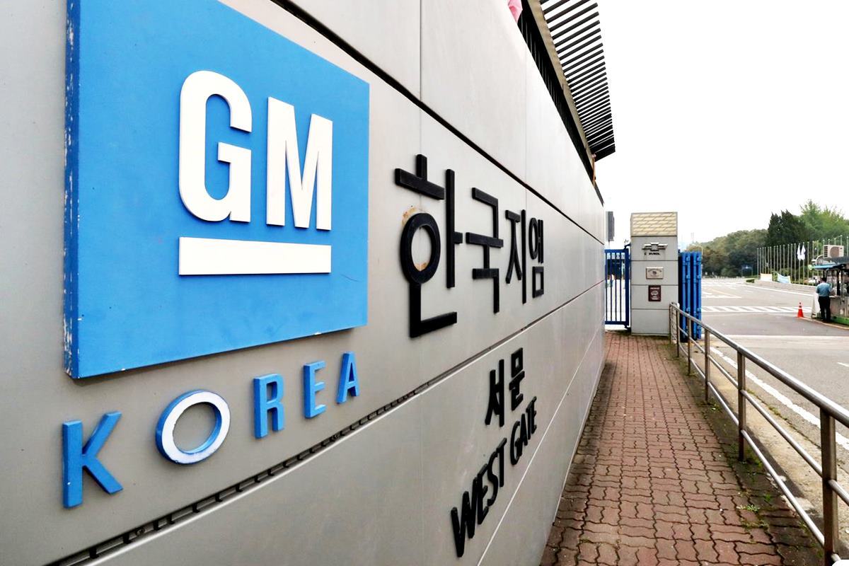 한국GM 부평 공장 뉴스1.jpg
