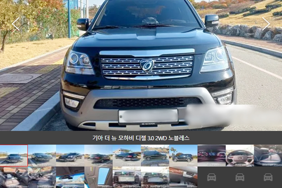 5_중고차 사진 목록_'엔카닷컴'.jpg