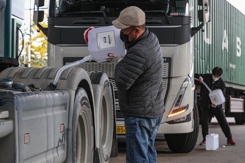 7-3 중앙일보.jpg