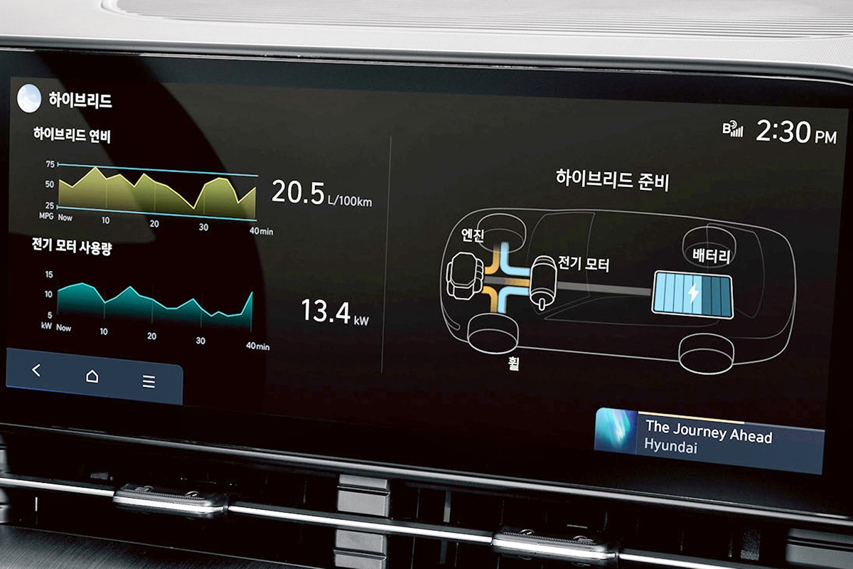 5_현대 코나 하이브리드 전용 콘텐츠_현대자동차.jpg