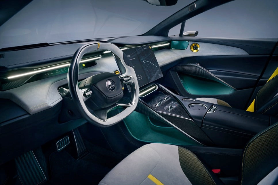 lotus-inside.jpg