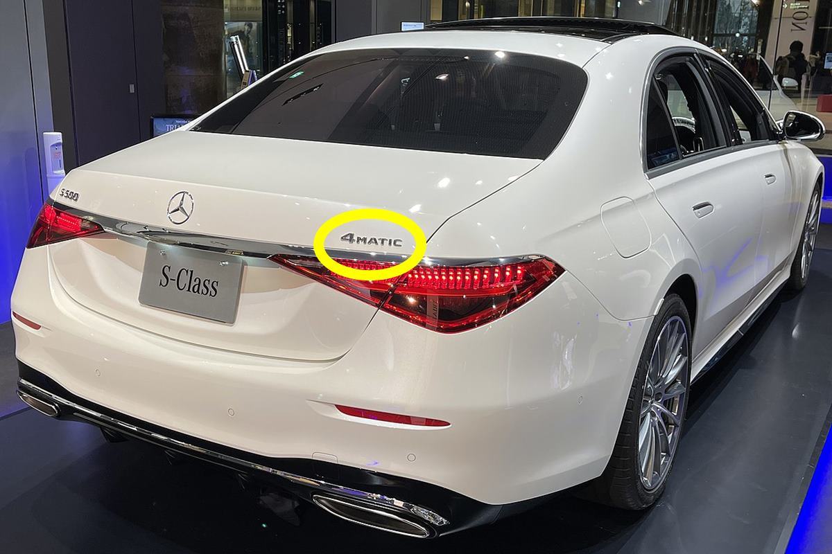 벤츠 S 500 사륜.jpg