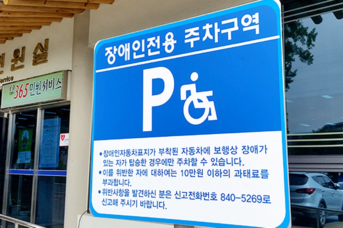 3-1 안동인터넷뉴스.jpg