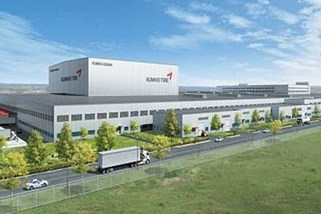 10-3 금호타이어 공장, 금호타이어.jpg