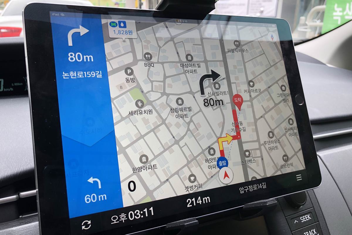 아이패드 내비게이션.jpg