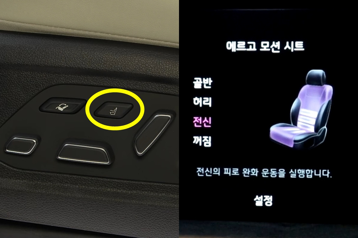 4_마사지 시트.jpg