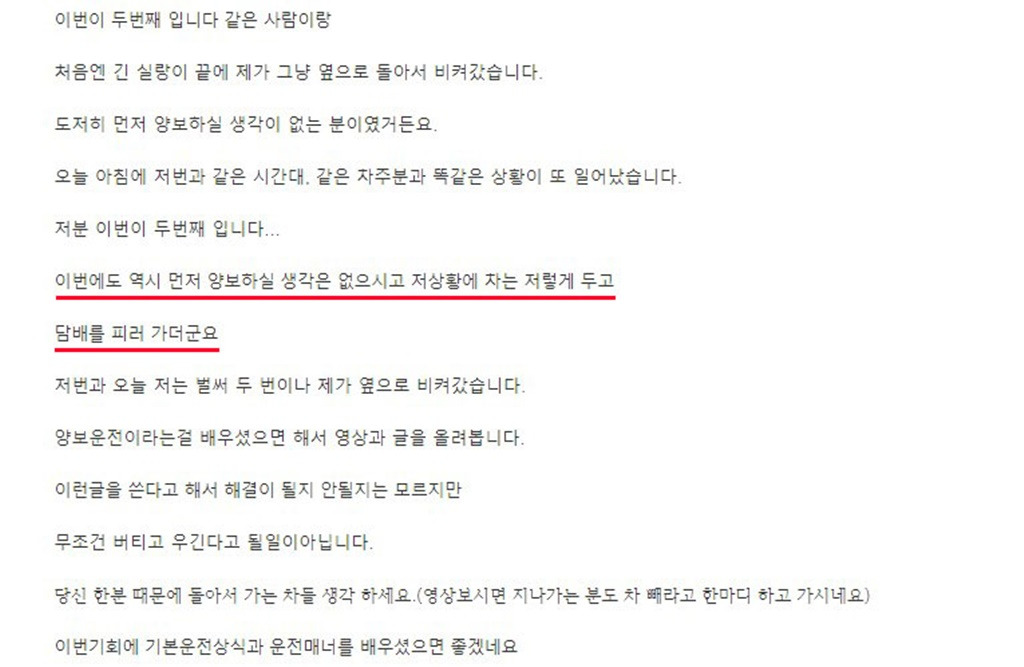 6-1 보배드림.jpg