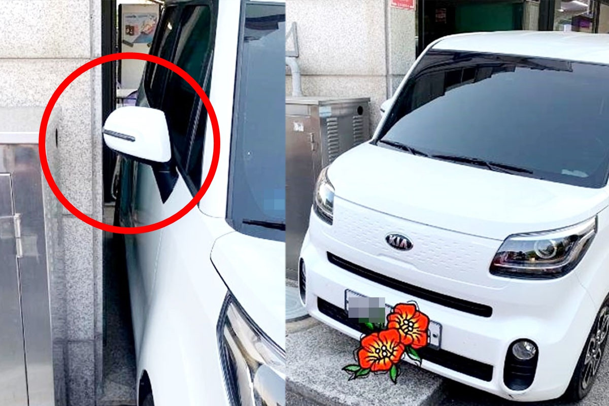 썸네일, 건물 막은 레이.jpg