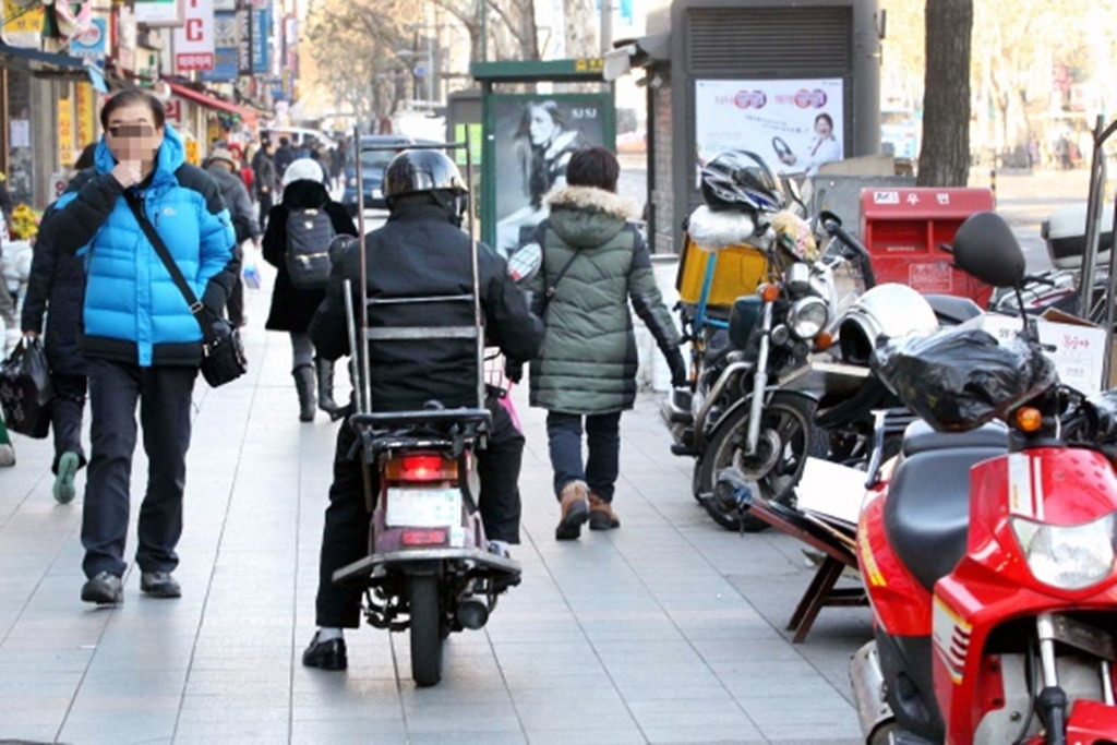 9-3 매일경제.jpg