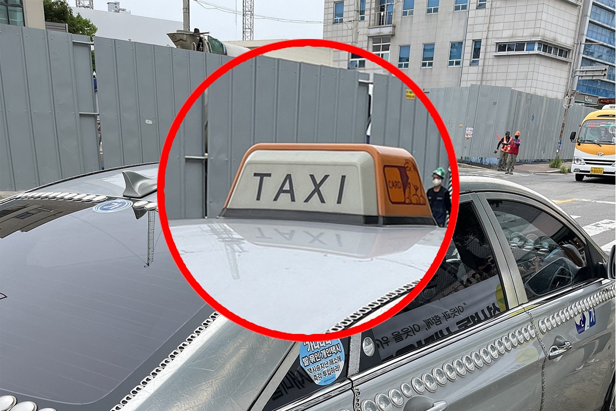 택시.jpg