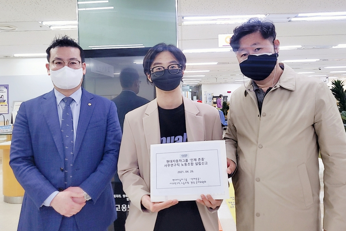 2 매일노동뉴스.jpg