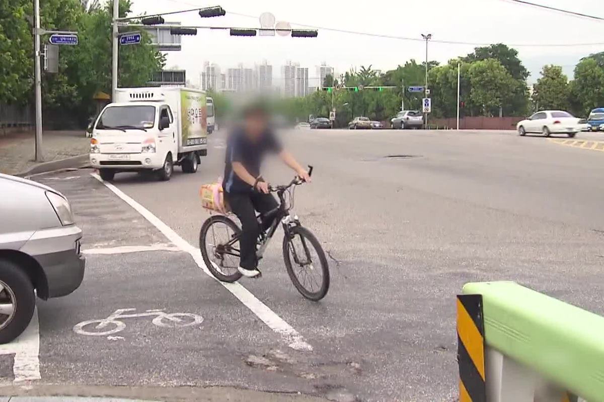 KBS 뉴스 자전거 무단횡단.jpg