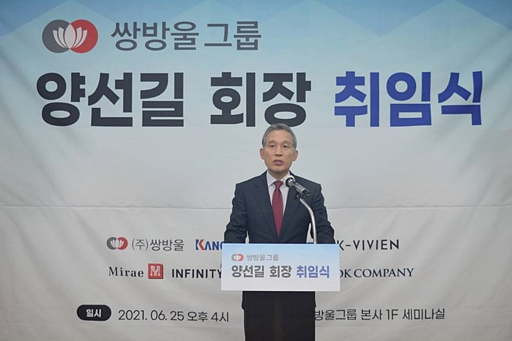 10-2 서울경제TV.jpg