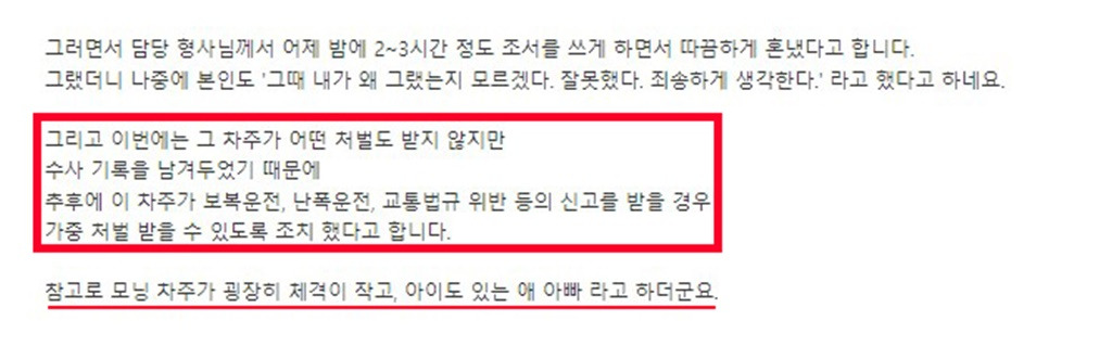 10-1 보배드림.jpg