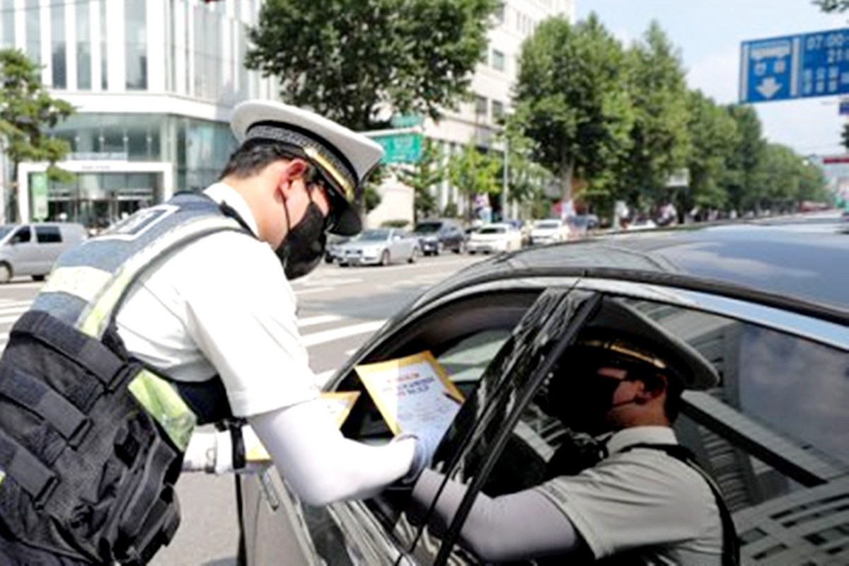 4-1 동아일보.jpg