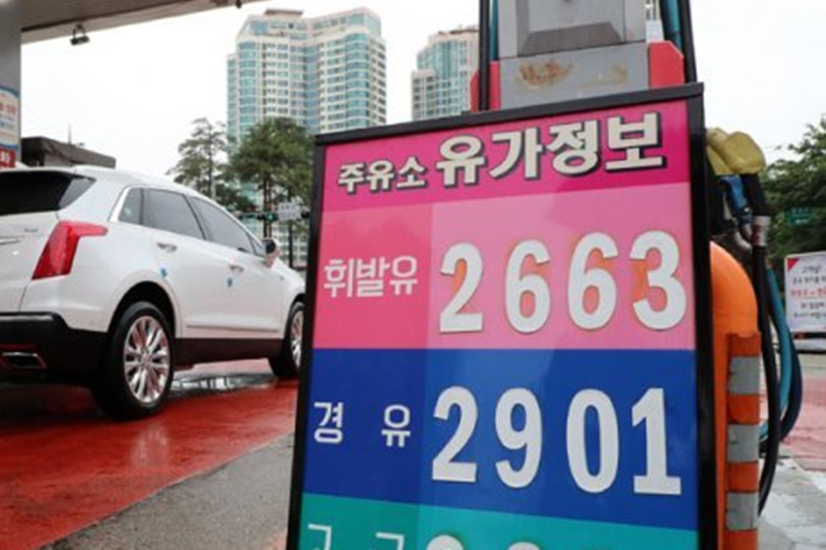 동아일보 기름값 급등.jpg