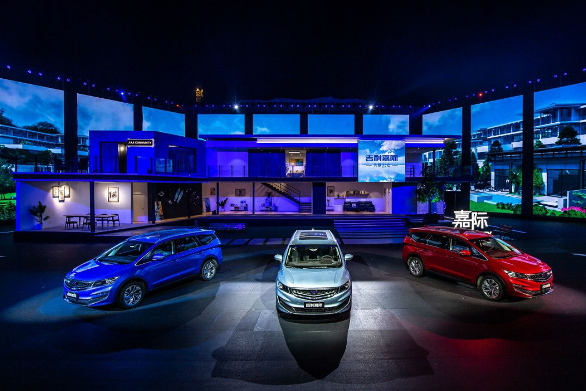 지리 전시.jpg