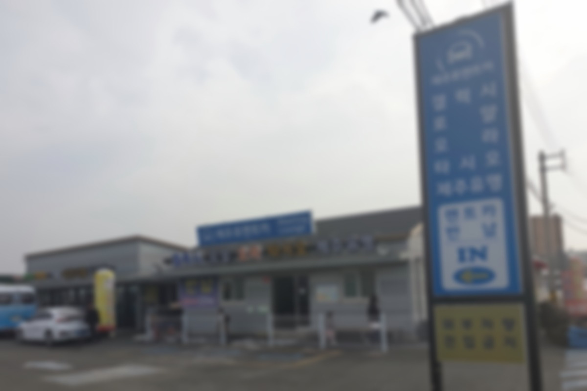 렌터카 업체.jpg