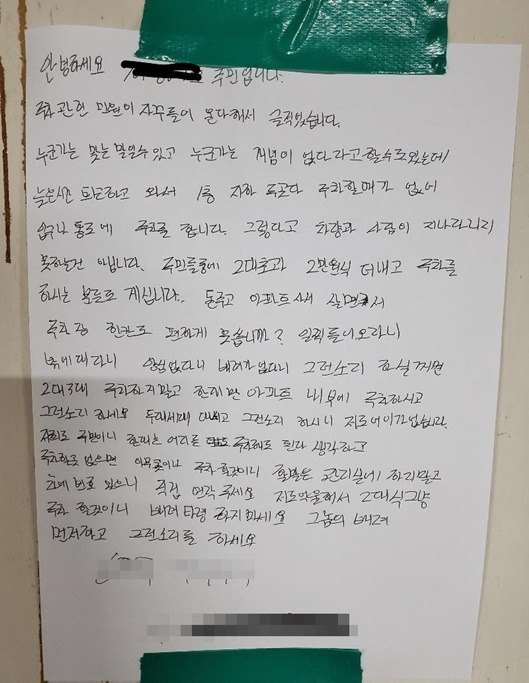 4-2 보배드림.jpg